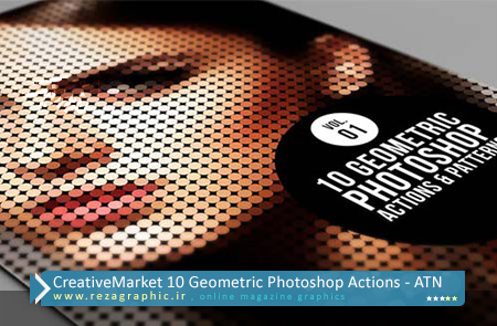 10 اکشن هندسی فتوشاپ - CreativeMarket 10 Geometric Actions | رضاگرافیک 
